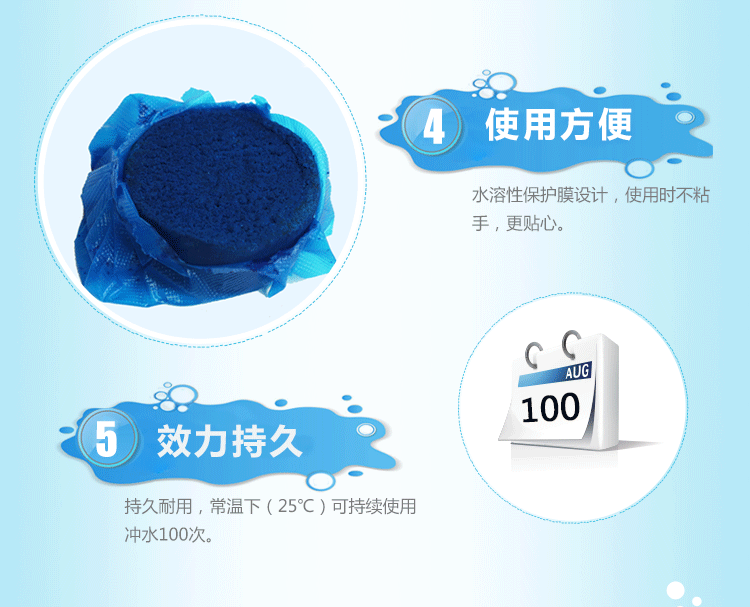 nước tẩy trắng nhà tắm Màu hồng phong lan Nhà vệ sinh bong bóng màu xanh Po 50g * 18 Nhà vệ sinh hạt Nhà vệ sinh Chất khử mùi hôi Nhà vệ sinh khử mùi - Trang chủ nước tẩy rửa kính nhà tắm