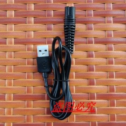 Suitable for Paite Baite shaver charger CMT882CMT817CMT887PS8622 charging cable