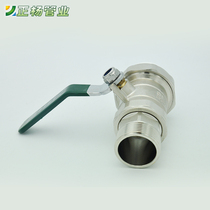 40PPR wire is fed into the copper ball valve 40