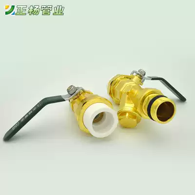 huang jin tao valve