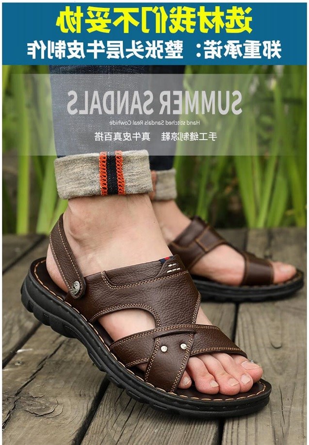 Dép nam mùa hè Dép nam và dép nam Giày nam 2019 Giày đi biển mới cho nam cỡ lớn - Giày thể thao / sandles dép quai hậu nam đẹp