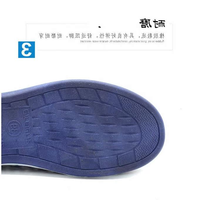 Giày chống trượt nam và nữ mùa hè Giày đi biển đôi giày đế dày baotou thoáng khí cỡ lớn - Giày thể thao / sandles dép sandal nữ