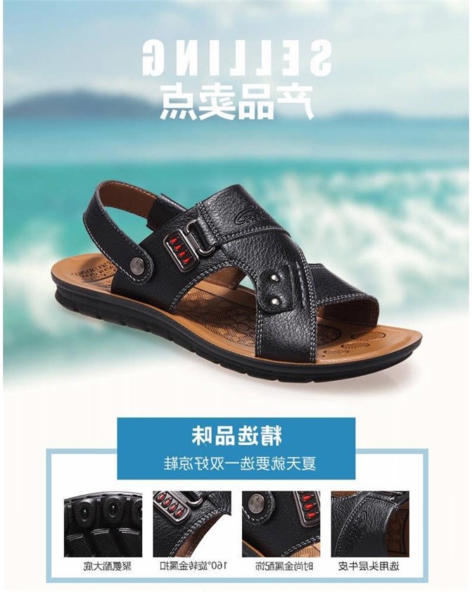 Mùa hè 2019 dép nam mới mềm đế mềm thoáng khí và dép đi trong nhà đi biển - Giày thể thao / sandles dép sandal nam hàng hiệu