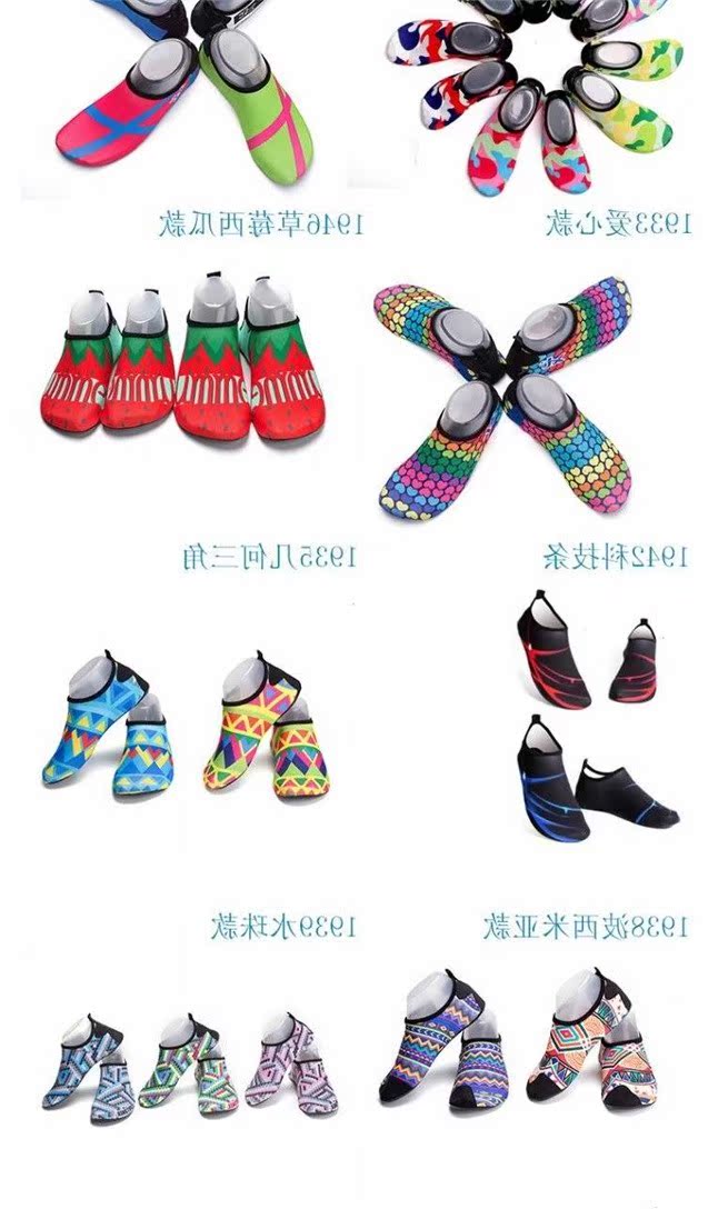 Giày đi biển nữ snorkeling giày bơi da lặn giày đi biển vớ máy chạy bộ đôi giày mô hình giày yoga - Giày thể thao / sandles xăng đan nữ