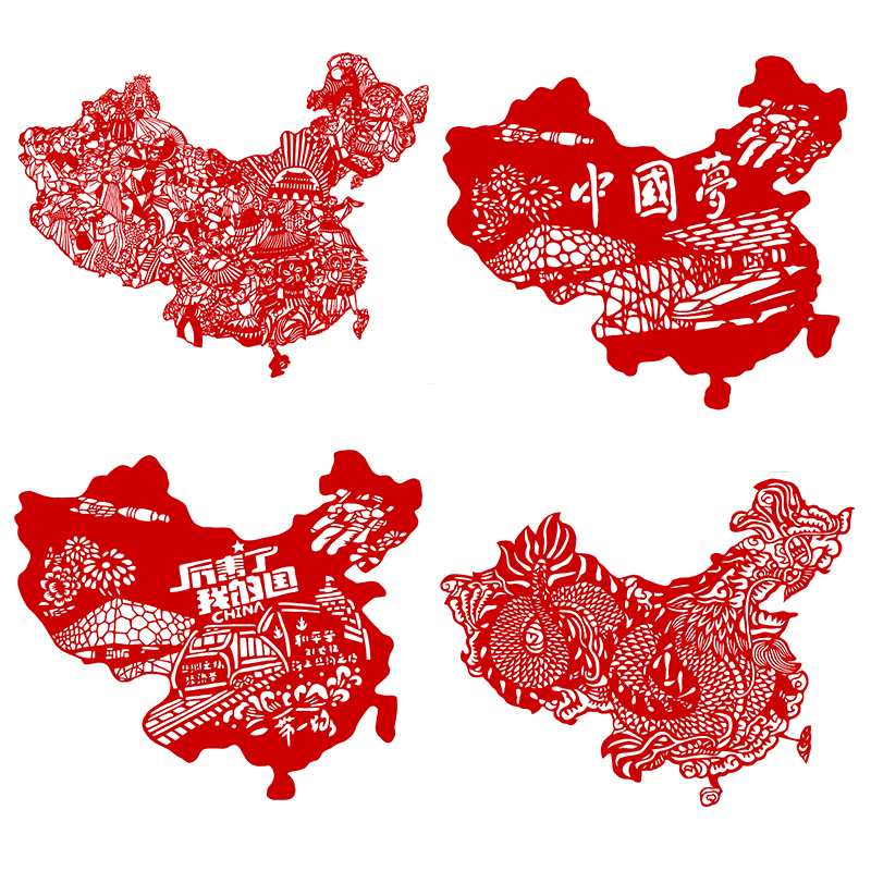 Chinese Dream Paper-cut Print Draft Chinese Map Famous Traditional Pure Hand-engraved Paper Pattern Material Black and White Copy