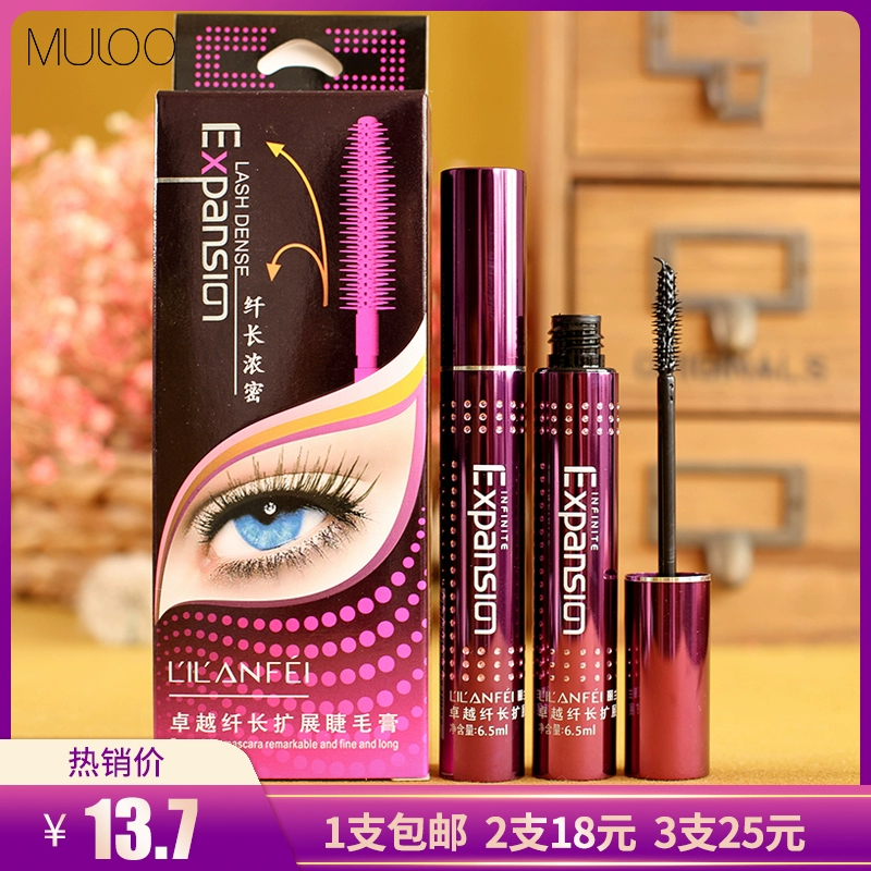 Miễn phí Lilan Fei Mascara Dày mảnh mai uốn cong chống thấm nước dễ dàng loại bỏ dễ dàng Trang điểm lông mi tăng trưởng chất lỏng - Kem Mascara / Revitalash