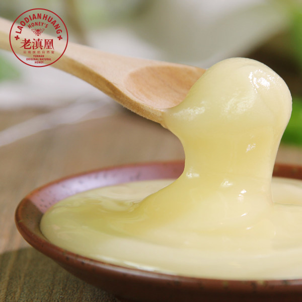 老滇凰 香格里拉冬蜜 500g 优惠券折后￥18.9包邮（￥68.9-50）