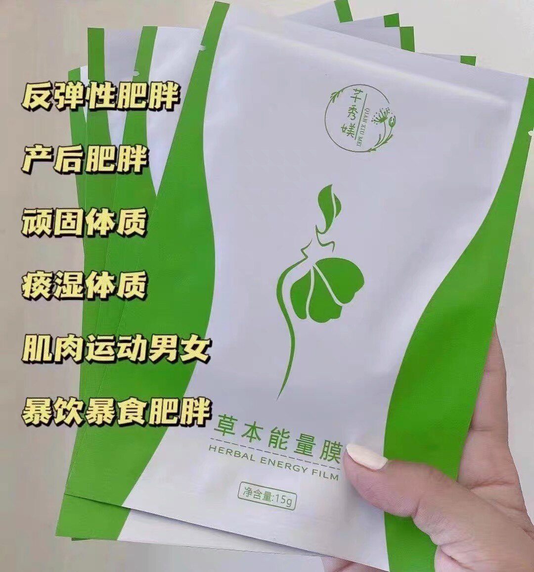 Xiu Xiu-Xiu-Xiu-Xiu-Xiu-Xiu-Xiu-Xiao-Xinhua-Slawful Loose-Bottom-Fired Fiber-Fired Lazy-Fired Fiber-Fiber-Fiber-Fiber-Fiber-Fiber-Fiber Lazy-Fitting Fiber-Fitting Lazy-Fitting Fiber-Fiber-Fiber-Fitting Fiber-Fitting