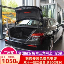 适用奔驰e级e300l e260l新c级c200 c260l s级glc gla电动尾门改装