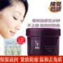 AVON / Avon kem massage chăm sóc sắc đẹp 200g giữ ẩm kem massage mặt Kem - Kem massage mặt kem tẩy trắng