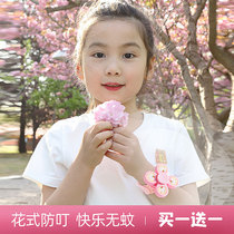 Mosquito repellent bracelet Anti-mosquito repellent buckle artifact stickers Children baby baby anti-mosquito adult girl mosquito repellent with you