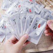 Veya recommends) a white shade 100 ugly ~ go dark yellow to tone down the melanin to restore tender white skin and buy 2 for the same 1