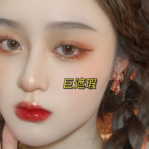 (small golden pipe flawless of the trembling overfire) cover the blackspot spot Persistent Waterproof Flawless God