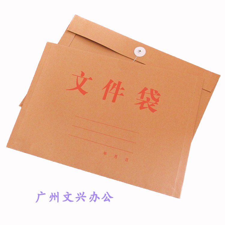 Cowhide document bag horizontal thickened 350g horizontal paper tender Cowhide document bag Information tender bag