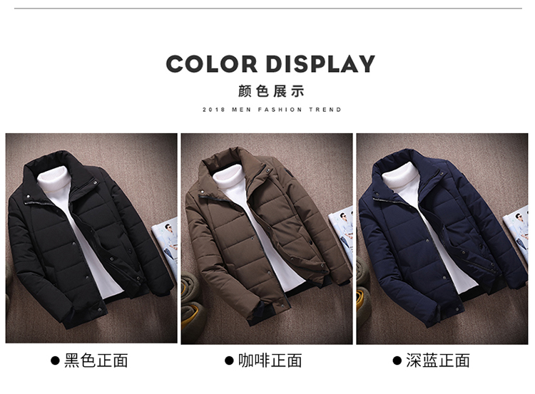 Áo cotton nam 2018 mới mùa đông dày ấm xuống đệm bông Phiên bản Hàn Quốc của chiếc áo khoác cotton nam đẹp tự dưỡng áo khoác thể thao