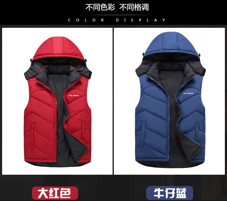 Áo vest thể thao và cotton thoải mái cho nam mùa đông dày ấm áp giới trẻ phiên bản Hàn Quốc của xu hướng vest đẹp trai không tay áo ba lổ