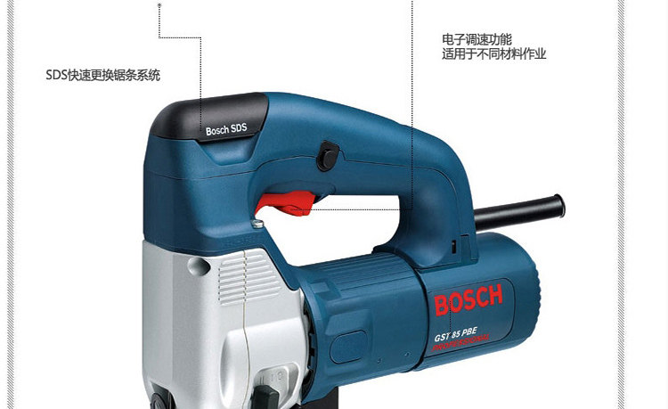 Jigsaw gst85pb_06.jpg