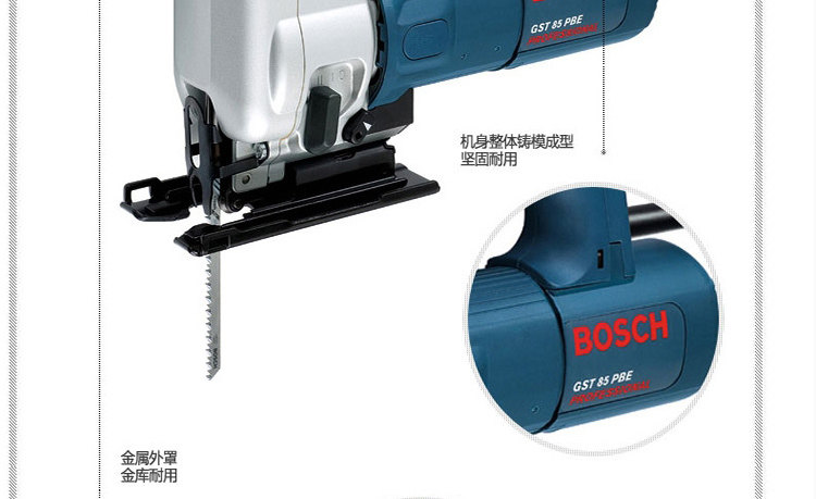 JIGSAW GST85PB_09.JPG