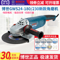 Bosch industrial angular mill large cutting machine GWS24-180 230 laser GWS14-125 150CI
