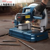 Bosch 14-дюймовая машина мощного профиля Rutg