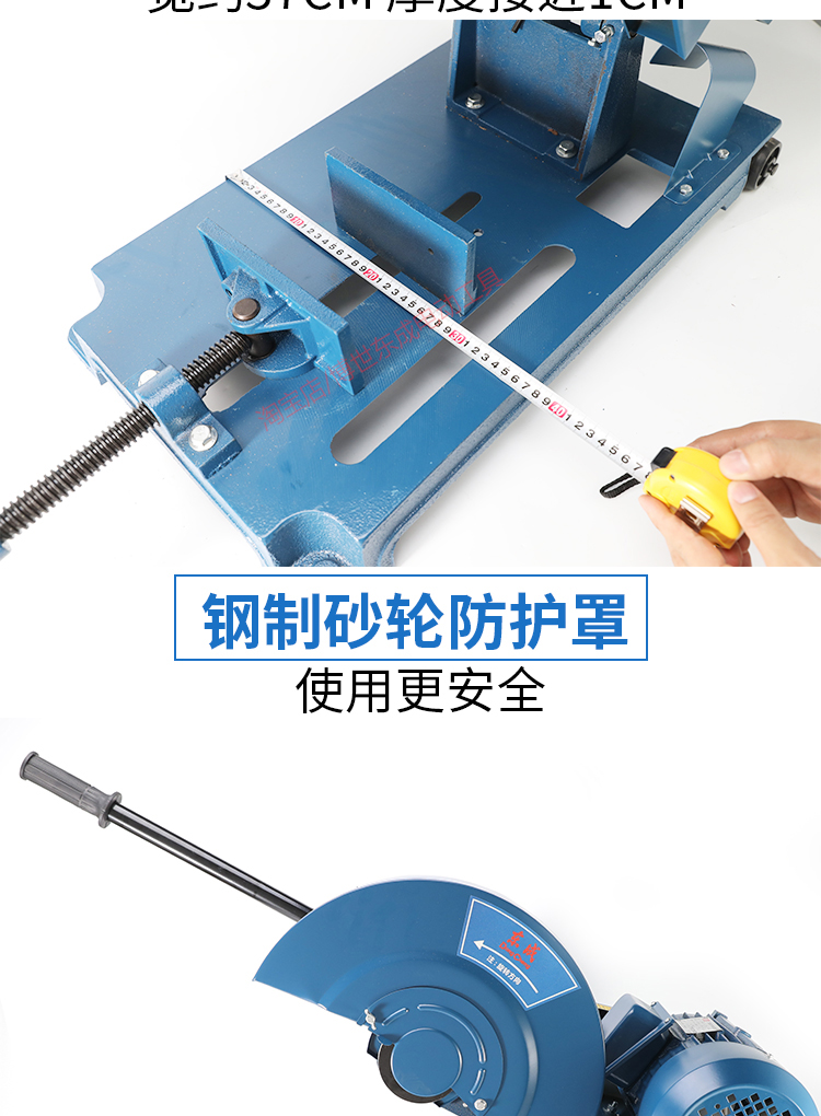 Резка машина_05.jpg