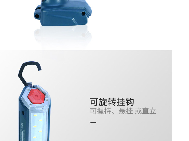 Литиевая батарея Lamp_10.jpg