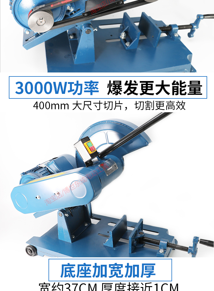 Резка машина_04.jpg