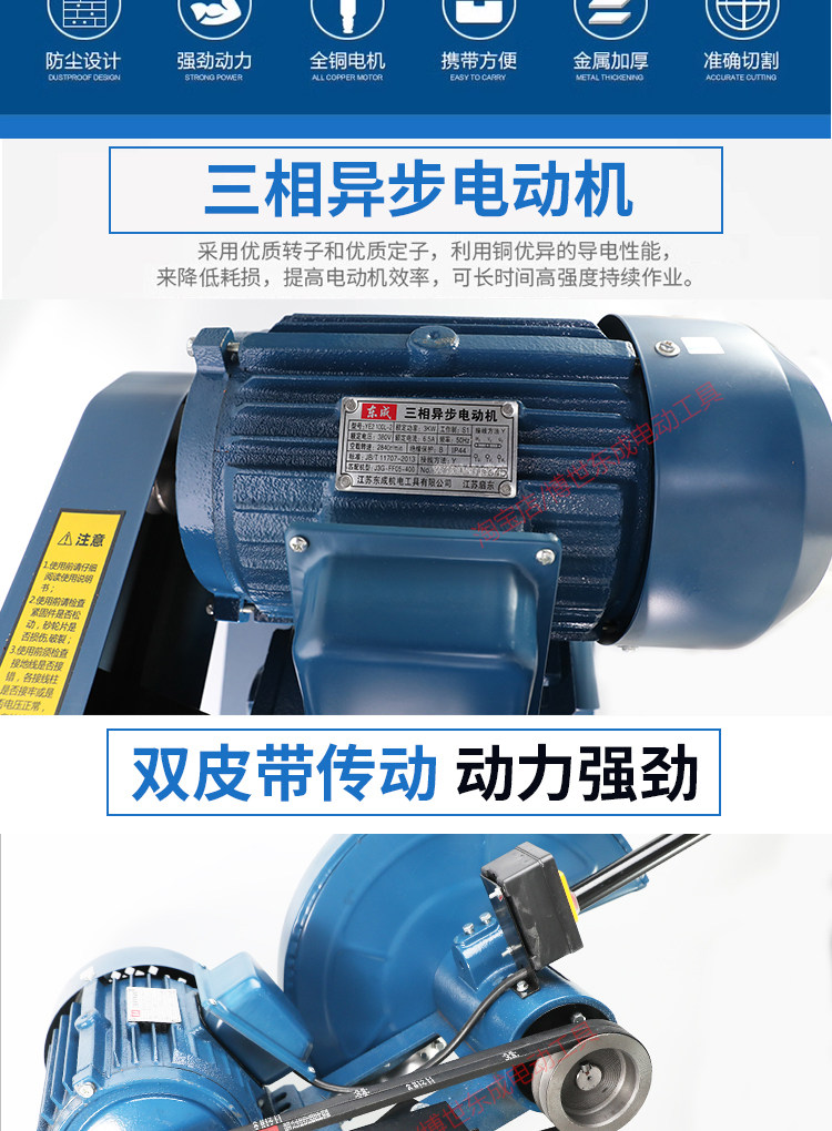 Резка машина_03.jpg