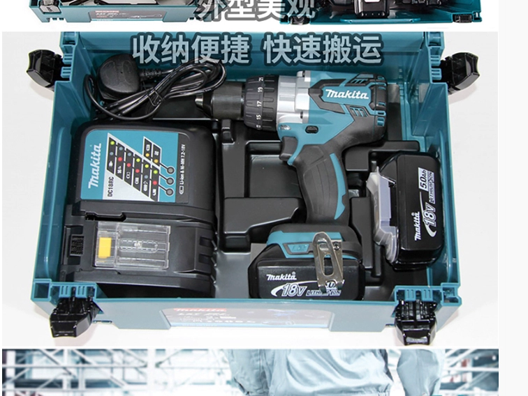 Makita / hộp kết hợp trong nước hộp công cụ phần cứng sửa chữa nhà đa chức năng hộp lưu trữ xe lớn hộp công cụ - Dụng cụ cầm tay