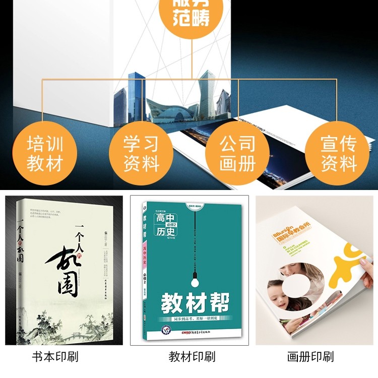 无敌了!飞书网页版改名字原来这么简单!手把手教你摆脱默认ID!🎉-生活-淘宝百科网