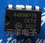 Special price MC44608P75 switching power supply pulse width modulation control circuit