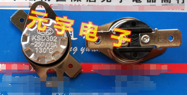 KSD301 130 degrees 250V 10A Temperature controller Thermal protectors KSD temperature-controlled switches often closed live