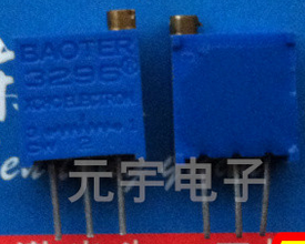 3296W potentiometer 103 (10K ohm) multi-turn precision adjustable resistance (5 = 2 3 yuan