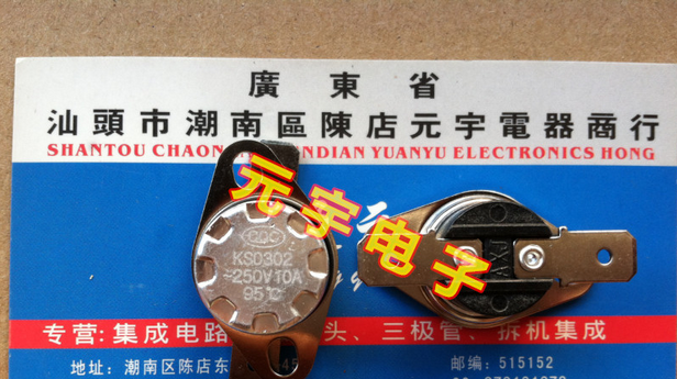 KSD302 95 degrees 250V 10A Temperature controller Thermal protectors KSD temperature-controlled switches often closed live