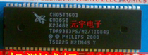 Original Changhong TDA9383PS N2 1I0849 CH05T1603 on-board tested well
