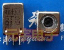 (Yuan Yu Electronics) New to goods brand new original dress 6019 mid-week color TV TV-free