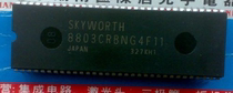 On-board measurement to ensure quality 8803CRBNG4F11