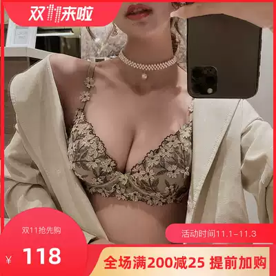 Sexy lingerie women's small chest gathering bra set adjustable print collection of auxiliary milk lace bra