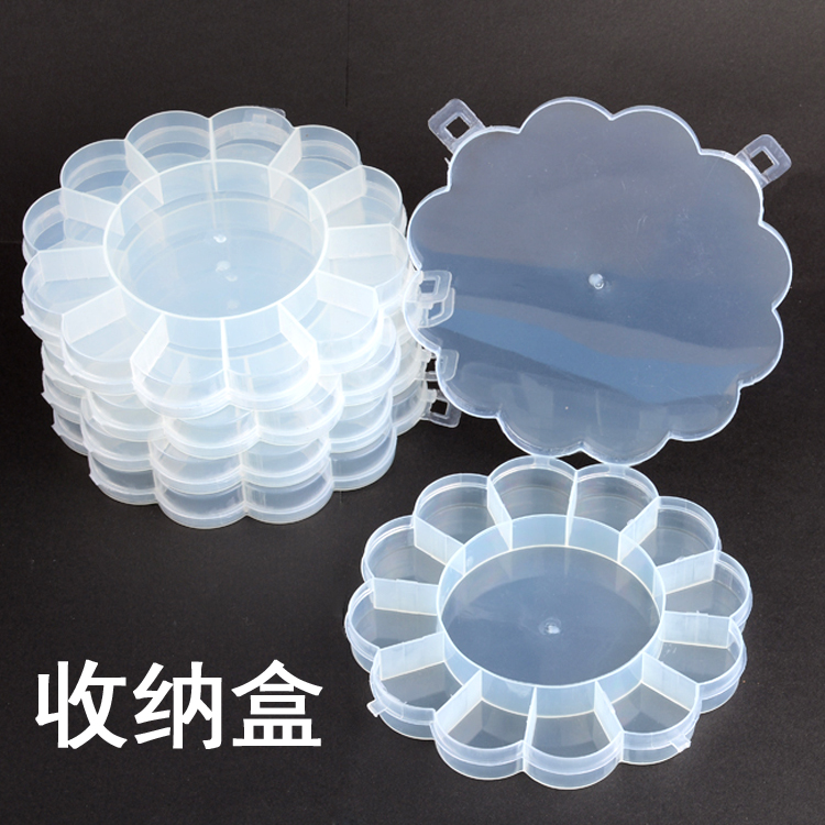Transparent Plastic Rounded Storage Box Plum Blossom Packaging Box Jewelry Accessories Packaging Box Storage Box Beaded Box