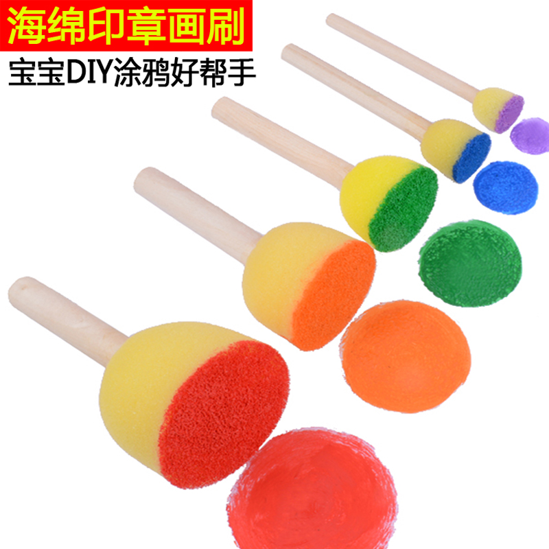 Children Fine Art Material Round Sponge Painting Brush Painting Graffiti Tool Mushroom Head Seal Kindergarten DIY Tuo Print