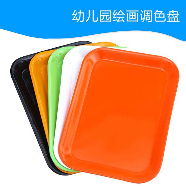 Large Number Nursery Paint Color Palette Monsoon Nursery School Early Education Regional Materials Storage Pan Daily Life Teaching Aids