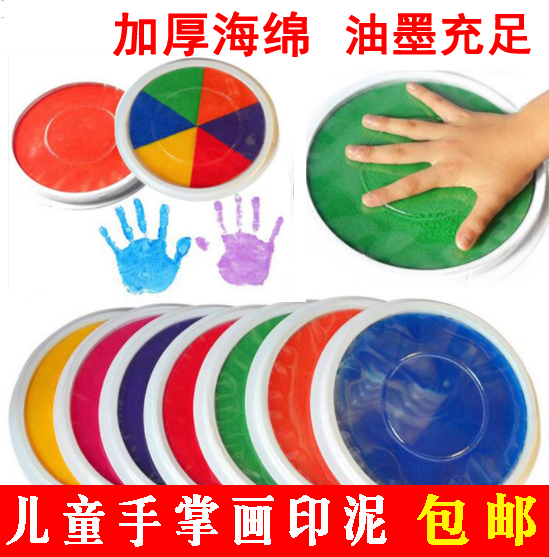 Child hand finger painting Inprint Clay Print Bench Toddler Painting Graffiti Palm Painting Color Paint Price Eco-friendly Washable Big Box