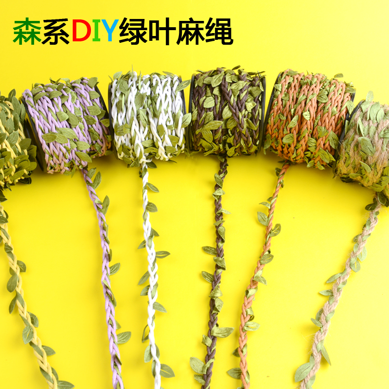 Green forest leaves hemp rope forest rattan weaving handmade diy kindergarten ring creation decoration with leaf rope