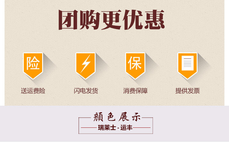 форма для Тай-Чи 运丰高端吸湿排汗千羽丝太极服女夏季训练表演服男武术练功晨练服 Realax