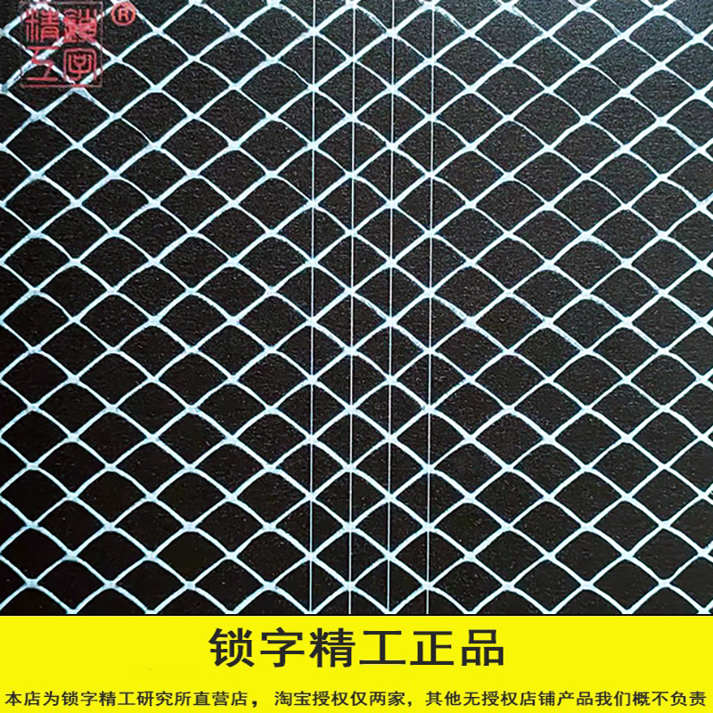2021 lock letter Seiko bionic leather Jinghu Jingerhu Yuehu and other skins with bionic snake python skin 3 sheets