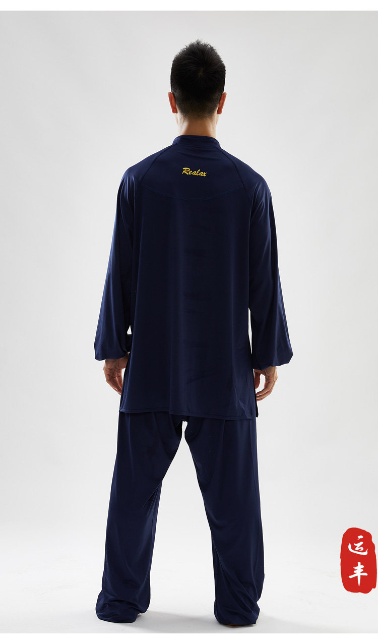 форма для Тай-Чи 运丰高端吸湿排汗千羽丝太极服女夏季训练表演服男武术练功晨练服 Realax