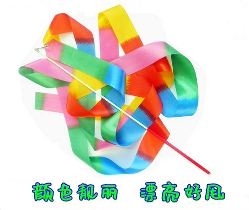 6 -метровая художественная гимнастическая полоса лента танцевальная лента детская реквизита для взрослого студенческого квадратного танцевальной шелковой ленты