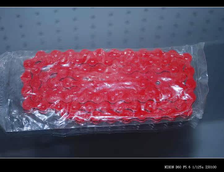 Chaîne de vélo - Ref 2369429 Image 3