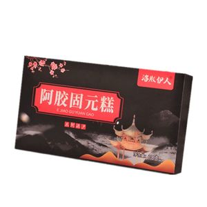 阿胶糕红枣枸杞口味四盒共800g