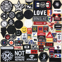 Patch clothes broken paste no trace clothes subsidy embroidery patch patch cloth bag stickers sewn clothes